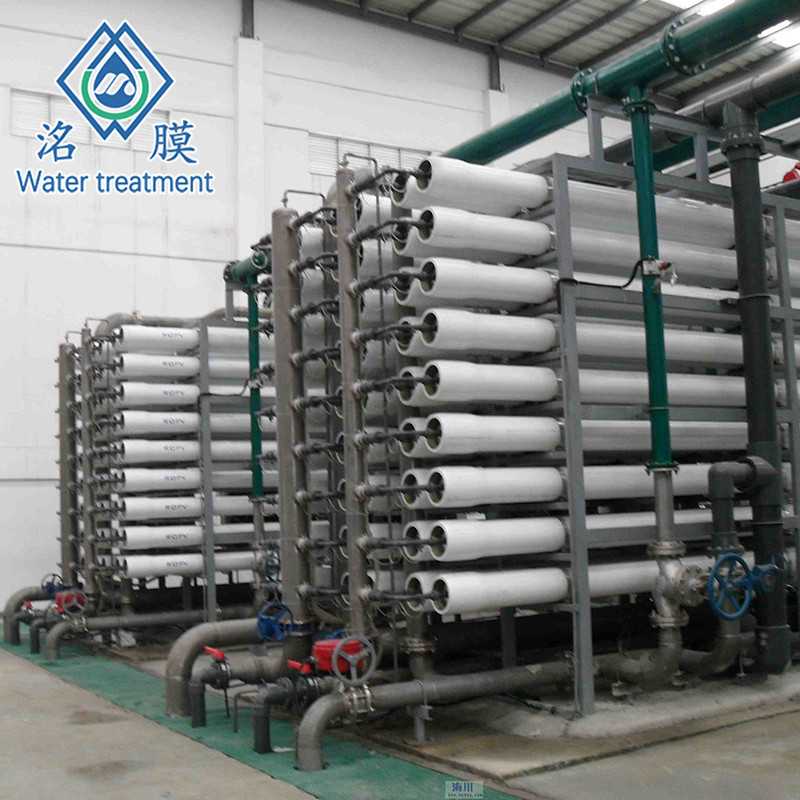 反滲透設備