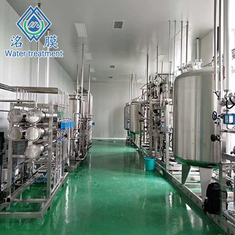 反滲透設(shè)備