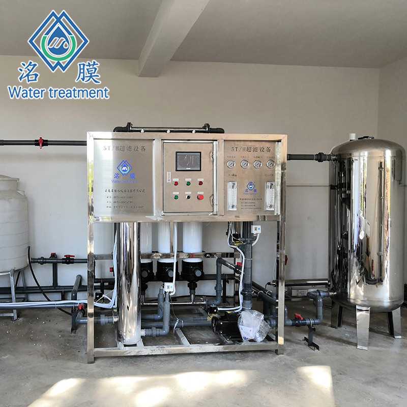 純水設備1.jpg 純水設備