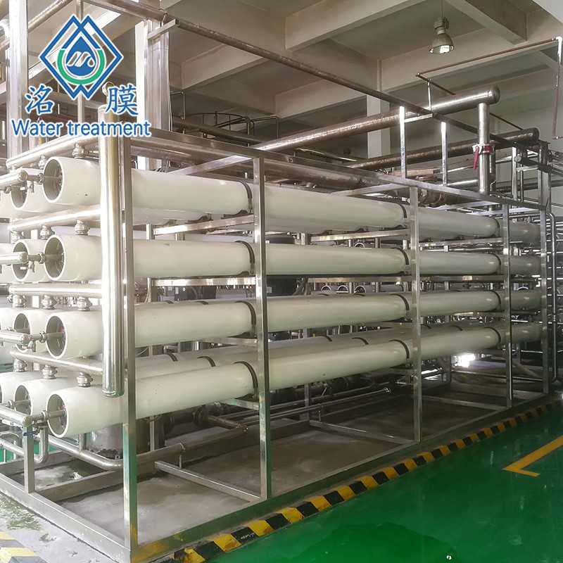 軟水設(shè)備.jpg 軟水設(shè)備.jpg