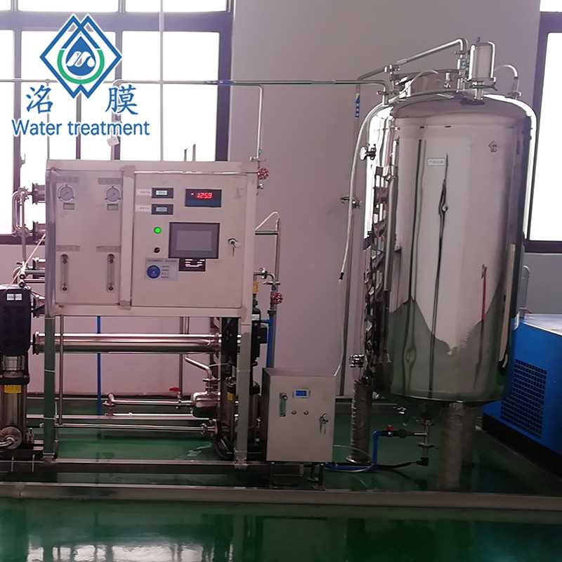 反滲透純水設(shè)備