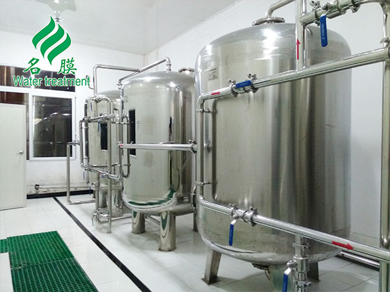 反滲透處理設(shè)備