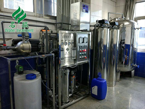 純水設(shè)備