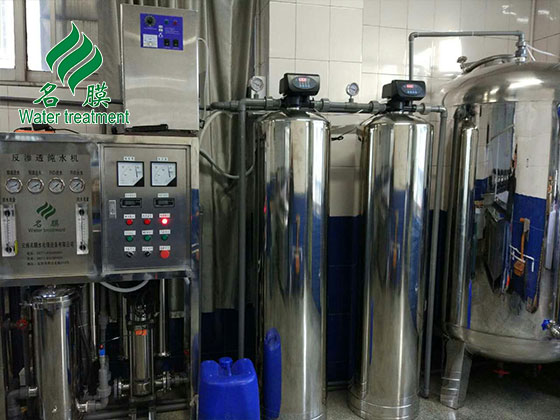 反滲透純水處理設(shè)備