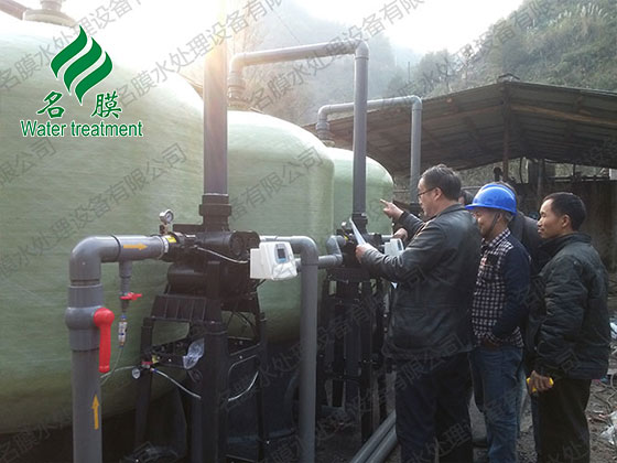 軟水處理設(shè)備.jpg 軟水處理設(shè)備.jpg