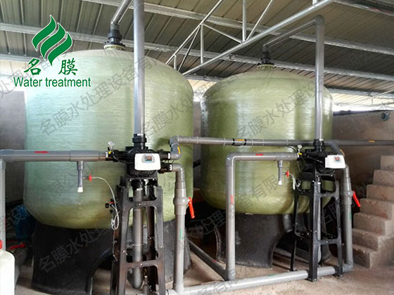 軟化水設(shè)備.jpg 軟化水設(shè)備