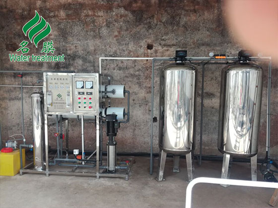 純水處理設備.jpg 純水處理設備