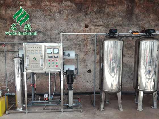 純水設備.jpg 純水設備