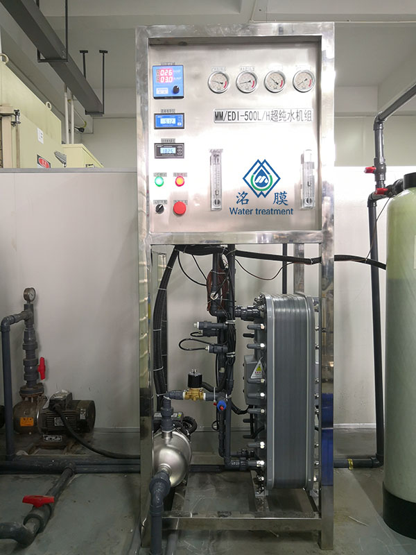 超純水設(shè)備 超純水設(shè)備