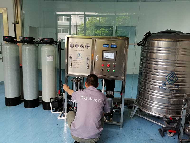 反滲透設(shè)備