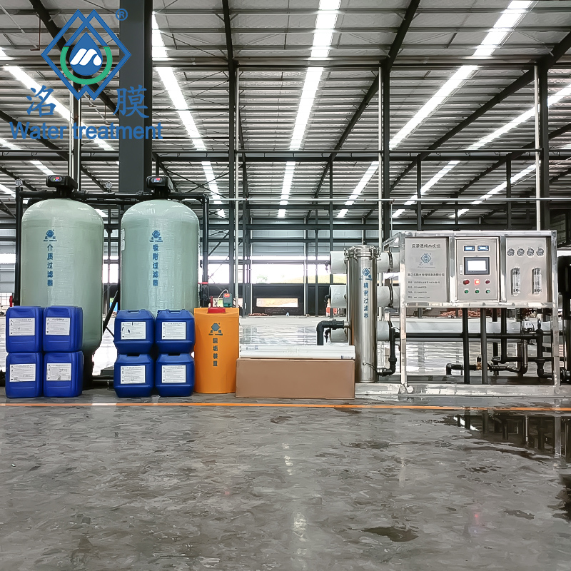 反滲透純化水設備